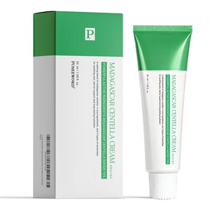 <span class=keywords><strong>Crème</strong></span> hydratante pour femmes, éclaircissante et unifiante du teint, pour une utilisation quotidienne - Product Image 5