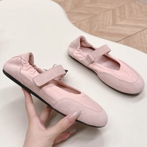 Zapatos Deportivos Planos Elegantes para Mujer con Parte Superior de Malla Transpirable, Cierre con Cordones, Suela Suave, Modernos, Versátiles y Cómodos - Product Image 2