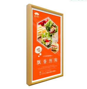 2025 Khung ảnh kỹ thuật số HD quảng cáo Màn hình <span class=keywords><strong>LCD</strong></span> hiển thị video nghệ thuật hình ảnh 21.5 inch gỗ kỹ thuật số biển - Product Image 2