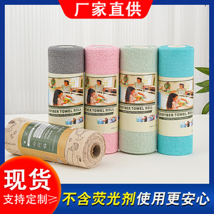 Microfiber Towel <b>Roll</b> Extra Thick Kitchen Cleaning Cloth Solid Color Easy Tear For Home Use - Product Image 4