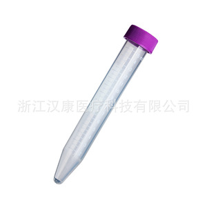 Hankang Centrifuge <b>Tubes</b> 15ml Graduated <b>Plastic</b> With Screw Cap For Lab Use - Product Image 5