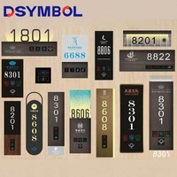 Nouveau 2026 DSYMBOL Plaque de porte d'hôtel avec sonnette et éclairage électrique, design personnalisable