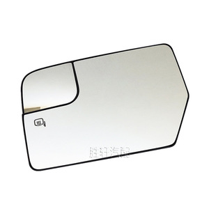 Rétroviseur en verre convexe sphérique gauche et droit pour Ford Expedition et Lincoln Navigator 2012-2017 - Product Image 2