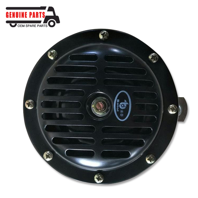 Hot Sale Bus Spare Parts air Pressure Horn Use for Zhongtong City Bus Accessories