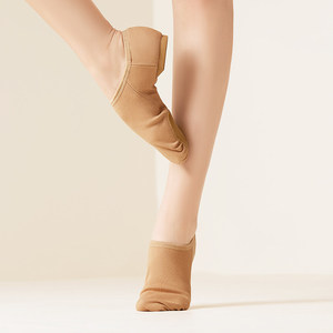 Scarpe da <span class=keywords><strong>ballo</strong></span> BW70 da donna in tessuto elasticizzato con tacco, suola morbida, per allenamento insegnanti, per danza jazz e classica per adulti - Product Image 3