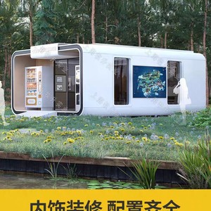 Maison préfabriquée en panneaux sandwich, villa au design moderne avec isolation et résistance à l'humidité pour usage résidentiel - Product Image 3