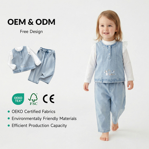 가을 데님 아기옷 세트 자수 3종 아기 여자 바지 캐주얼 단색 아동복 - Product Image 1