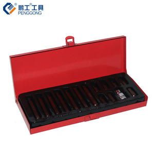 Penggong S2 Screwdriver Bit Set 15-Piece Red Tin Case Auto Repair Tool Hand Tool - Product Image 1
