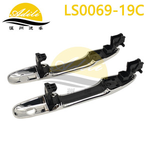 มือจับประตู Adili รุ่น LS0069-19C ชุบโครเมียม สำหรับอะไหล่ทดแทนรถยนต์โตโยต้า โคโรลล่า - Product Image 3