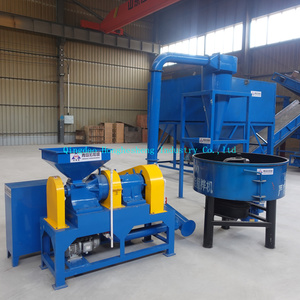 Machine de tronçonnage de pneus usés avec lames de rechange de rechange de série - Product Image 5