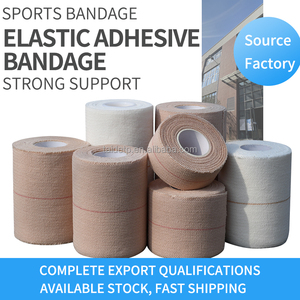 2.5cm x 4.5m Bán hàng nóng eab băng dính đàn hồi bông đóng Đai Sửa chữa Băng hỗ trợ cơ bắp thể thao vật nuôi bác sĩ thú y bọc OEM - Product Image 3