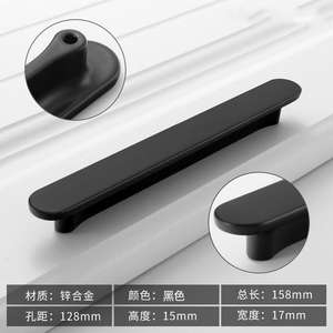 European Modern Nordic <b>Handle</b> for <b>Drawer</b> Wardrobe Door <b>Black</b> Light Luxury Golden Zinc Alloy Modern Nordic Furniture Hardware - Product Image 6