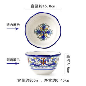 Assiettes à steak irrégulières pour plats de légumes, assiettes décoratives pour la maison - Product Image 5