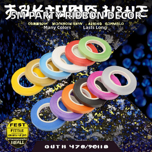 סרט פלסטיק 5 מטר לחתונה, יום הולדת, פסטיבל ויום האם, קישוטי מסיבות, דגלי סרט, באנרים וקשרי בלונים - Product Image 2