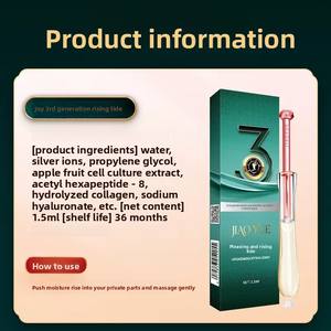 Groothandelsprijs Jiaoyue Vrouwelijke Derde Generatie Vaginaal Stimulerend Middel Climax Vloeibare Seksspeeltjes Climax Vloeibare Volwassen Seksproducten - Product Image 6