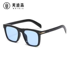 Maidis Square <b>Frame</b> Anti Blue Light Sunglasses Black Pc <b>Frame</b> Ac Lens Unisex UV400 Protection - Product Image 1