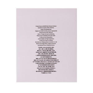 Profumo Spray Eau De Parfum JEAN MISS per Donna, Fragranza Fresca e Duratura, Ideale come Regalo per le Festività - Product Image 6