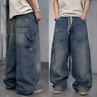 Pantalon en jean bleu baggy pour homme, marque privée, délavage vintage, patchwork, coutures, streetwear, fabricant