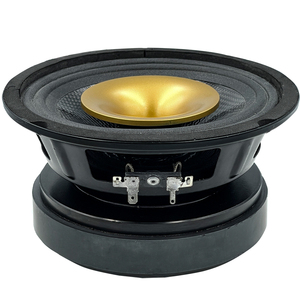 Vander аудио 600 Вт Макс 300 Вт RMS 4 Ом 6,5 дюймов громкий коаксиальный динамик - Product Image 6