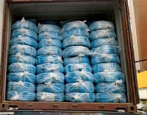 แผ่นกั้นน้ำ PVC คุณภาพสูงสำหรับอาคารอุตสาหกรรม วัสดุกันน้ำ ราคาจากผู้จัดจำหน่าย - Product Image 6