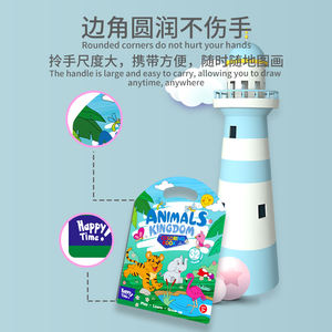 Nouveauté : Livres de coloriage promotionnels en papier couché laminé avec crayons pour enfants de 3 à 5 ans, reliure agrafée - Product Image 6