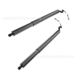 มอเตอร์ประตูเลื่อนไฟฟ้า 81830S3100 81840S3100 DC 24V แบบไร้แปรงถ่าน สำหรับรถยนต์ฮุนได ซานตาเฟ่ รุ่นที่ 4 - Product Image 4