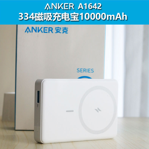 Anker ที่ชาร์จไร้สายแบบแม่เหล็ก10000 mA 20W A1642ชาร์จเร็วมือถือ - Product Image 5