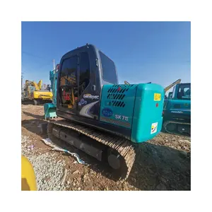 日本ブランドKobelco SK75-8掘削機中古中古