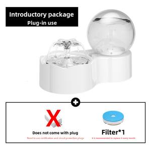 Novo Plástico Inteligente Gato Água Dispenser Eco-Friendly <span class=keywords><strong>Pet</strong></span> Água Fonte <span class=keywords><strong>Bowl</strong></span>/Dog Gravidade Água Alimentador Automático Circulação Carga - Product Image 6