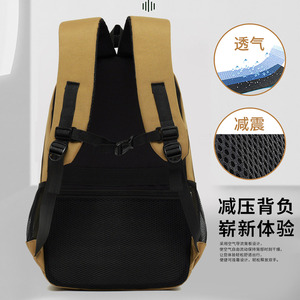 Men's <b>Backpack</b> <b>Large</b> Capacity 36-55L Durable For Leisure Travel Solid Color Khaki - Product Image 3