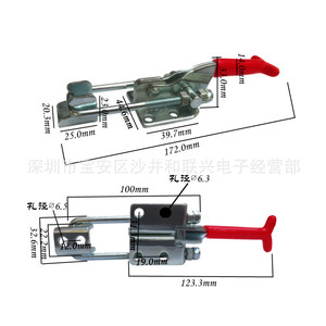 <b>Quick</b> <b>Clamp</b> GH-431 172mm Manual Bench Vise Clamping Tool For Workshop Fixtures - Product Image 1