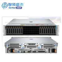 NOUVEAU Serveur en rack PowerEdge R770 2U, processeurs Intel Xeon 6, prise en charge des DIMMs DDR5, serveur en rack 1500 W\1100 W\ 800W