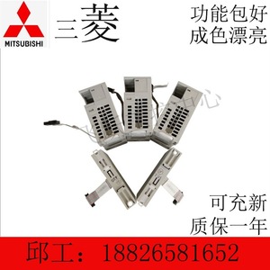 โมดูลควบคุมอุตสาหกรรม Mitsubishi PLC FX5U 64MT Ethernet I/O 64 จุด - Product Image 5