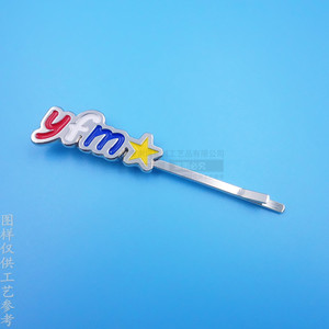คลิปหนีบผมโลหะรูปปลาโลมา12ซม. สำหรับเด็กใช้ในชีวิตประจำวันสีขาว - Product Image 4