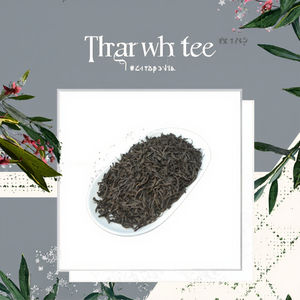 Té Negro Orgánico de Ceilán Zhengshan Xiaozhong, Reprocessado, en Caja a Granel, Nuevo, Fuerte Aroma, Adelgazante, Té Suelto de Primera Calidad, 1 kg - Product Image 3