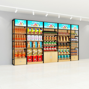 מדף עצמאי בצורת L, עמיד, מתכוונן וחסכוני, בעל ציפוי אפוקסי חד-צדדי, לעבודה קלה, מתאים לסופרמרקט. - Product Image 3