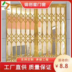 Puerta Corredera de Aleación de Aluminio, Diseño Moderno, Antirrobo, Puerta Comercial Exterior - Product Image 3