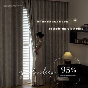 Downton Abbey High-End francese antico Vintage ciniglia oscurante <span class=keywords><strong>tende</strong></span> di lusso che bloccano la luce per la camera da letto - Product Image 3