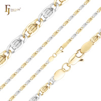 Collana a catena con maglie piatte a chiocciola FJ Fallon Fashion Jewelry 54100423 da 4,3 mm, placcata oro giallo 14K, base in ottone