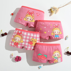 Calzoncillos y bragas de algodón suave para niñas, ropa interior para bebés y niños en tallas pequeñas y grandes - Product Image 1