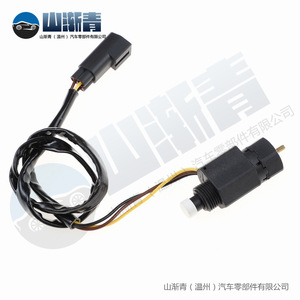 Sensor de Velocidad para Vehículos Ford, OE 94BB-9E731-CA 2S65-9E731-AA, Repuesto para el Modelo Antiguo de Fiesta - Product Image 3