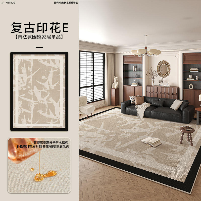 Velours bouclé belge - imprimé vintage E