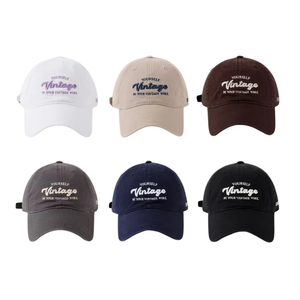 Gorra de béisbol vintage unisex, ajustable, de algodón, con bordado, para uso casual, estilo para las cuatro estaciones - Product Image 6
