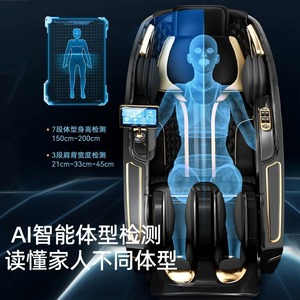 <b>Smart</b> Massage Chair SL Rail 4D Robotic Hand Full Body Relaxation Home Use - Product Image 3