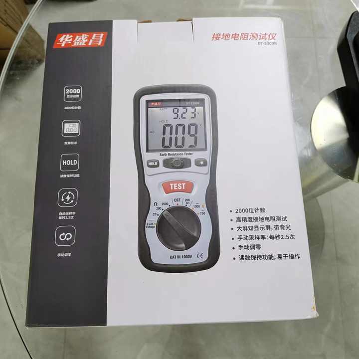 CEM DT-5300B接地抵抗テスター抵抗計ACおよびDC電流電圧テスター| Alibaba