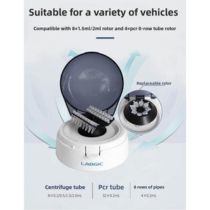 צנטריפוגה ידנית LABGIC/LANJIEKE L-CMP7 7000 סיבובים לדקה - Product Image 3