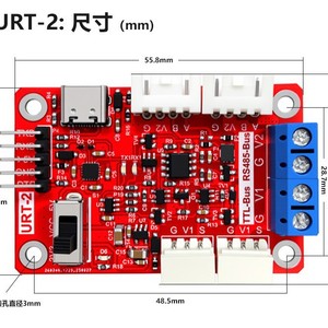 FEETECH บอร์ดแปลงสัญญาณ USB เป็น RS485 TTL สำหรับการควบคุมเซอร์โวบัสแบบอนุกรมและการเขียนโปรแกรม K126 - Product Image 4