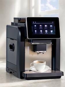 Cafetera Espresso Comercial Totalmente Automática con Pantalla Táctil, Sistema de Preparación de Café en Grano, Multifuncional - Product Image 3