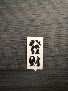 Custom kiss-cut vinyl stickers cute cartoon waterproof self-adhesive paper wholesale for <b>gifts</b> and promotions. - Product Image 6