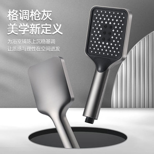 Ensemble de douche à main avec pommeau de douche pluie pressurisé, réglable sur trois niveaux, pour salle de bain - Product Image 1